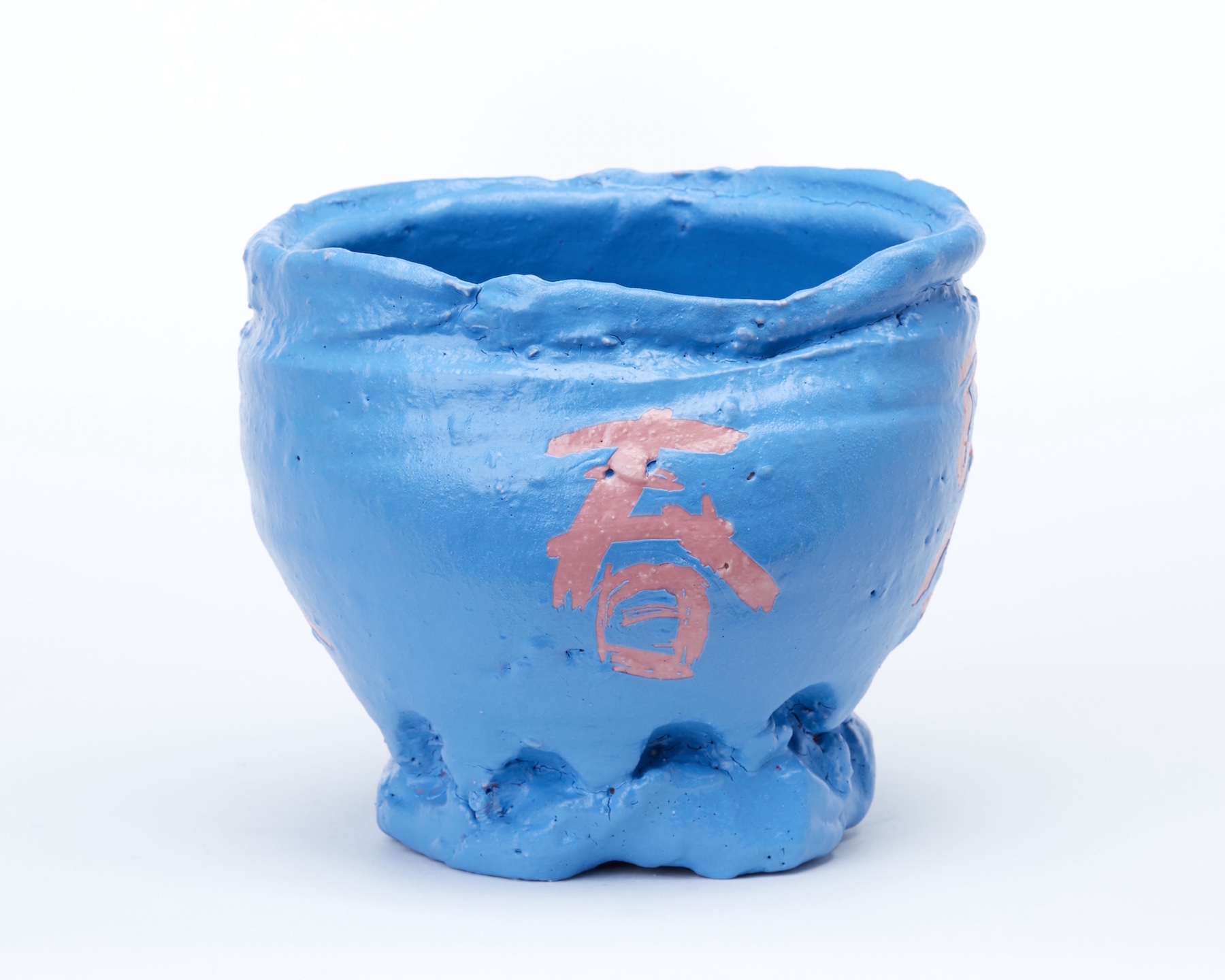 Tea Bowl Four Seasons, 2017 Tea Bowl Four Seasons, 2017